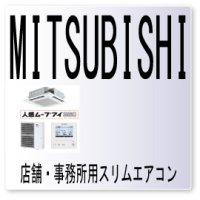 Ｕｄ・エラーコード・過昇保護（過負荷運転保護）