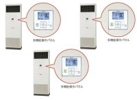 北海道・青森・岩手・秋田・宮城・山形・福島・業務用エアコン　日立　床置き　トリプル　RPV-AP160SHG2　160型（6馬力）　「省エネの達人」　三相200V