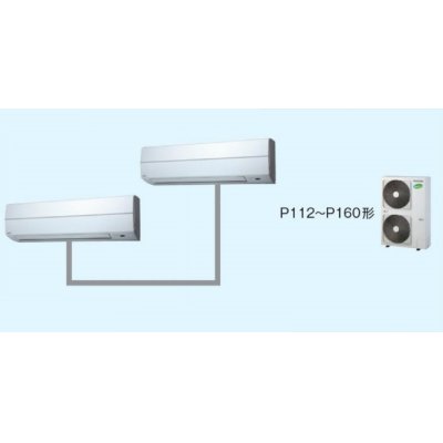 画像1: 北海道・青森・岩手・秋田・宮城・山形・福島・業務用エアコン　東芝　かべかけ　同時ツイン　ワイヤードリモコン　省工ネneo　AKRB14055M　P140（5馬力）　冷房専用　三相200V