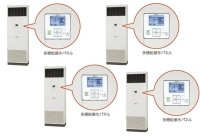 北海道・青森・岩手・秋田・宮城・山形・福島・業務用エアコン　日立　床置き　フォー　RPV-AP335SHW3　335型（12馬力）　「省エネの達人」　三相200V