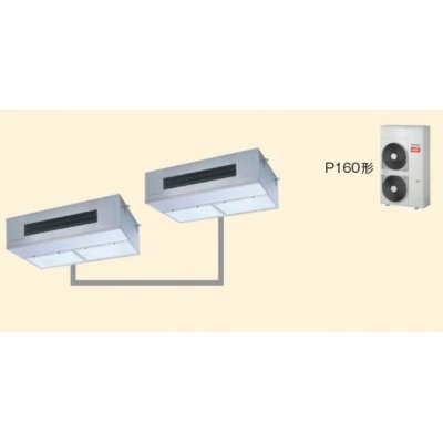 画像1: 北海道・青森・岩手・秋田・宮城・山形・福島・業務用エアコン　東芝　寒冷地向けエアコン　厨房用エアコン　天井吊形　ワイヤードリモコン　省工ネneo　同時ツイン　APHB16052M　P160（6馬力）　三相200V　寒冷地用スーパーパワーエコ暖太郎