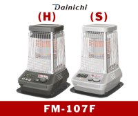 暖房　温風ファン付き石油ストーブ　FM-107F(H)(S)　コロナ　【北海道・東北】