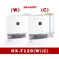 暖房　加湿セラミックファンヒーター　HX-F120（C)(W)　【北海道・東北】