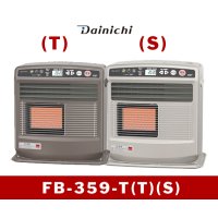 暖房　石油ファンヒーター　 FB-359-T(T)(S)　ダイニチ　【北海道・東北】