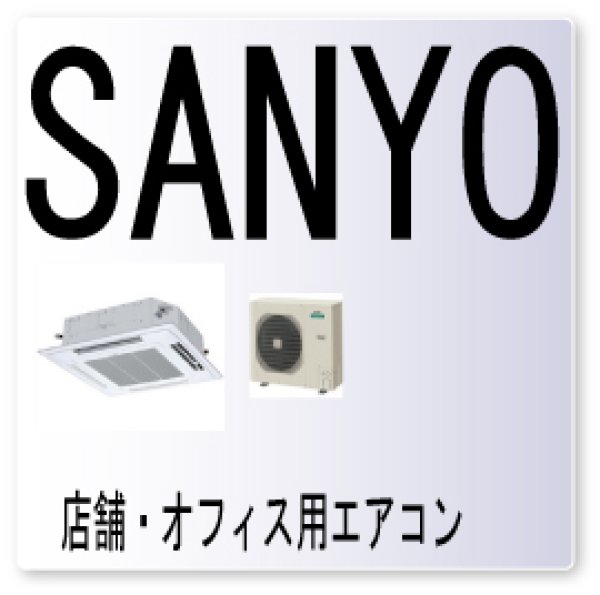 画像1: Ｌ０２エラーコード・室内機と室外機の機種不一致 (1)