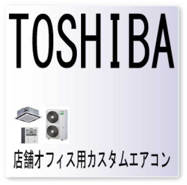 画像1: １６・エラーコード・室外　コンプ位置検出異常、巻線間ショート (1)