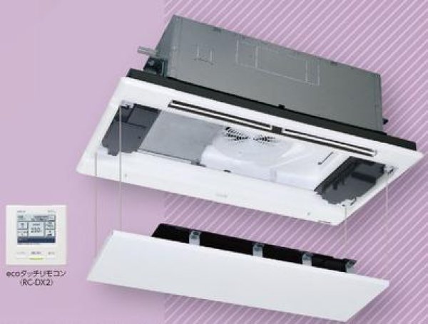 画像1: 北海道・青森・岩手・秋田・宮城・山形・福島・業務用エアコン 三菱重工 天井埋込形2方向吹出し シングルタイプ FDTWXP404HAG4AG 40形(1.5馬力) SAISONINVERTER FDTWシリーズ 三相200V  (1)