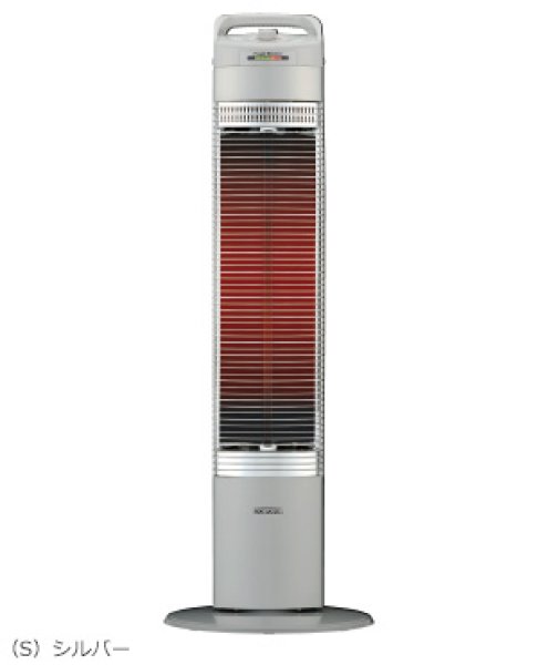 画像2: 暖房 電気ストーブ  CH-96R(S) コロナ 【北海道・東北】 (2)